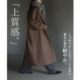 チェスターコート レディース アウター コート ロング 黒 ロングコート ベー | HUG.U | 詳細画像10