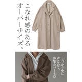 チェスターコート レディース アウター コート ロング 黒 ロングコート ベー | HUG.U | 詳細画像12