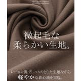 チェスターコート レディース アウター コート ロング 黒 ロングコート ベー | HUG.U | 詳細画像19