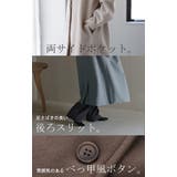 チェスターコート レディース アウター コート ロング 黒 ロングコート ベー | HUG.U | 詳細画像25