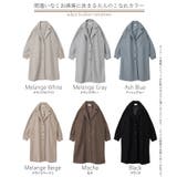 チェスターコート レディース アウター コート ロング 黒 ロングコート ベー | HUG.U | 詳細画像29