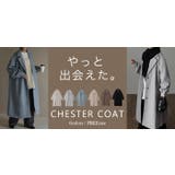 チェスターコート レディース アウター コート ロング 黒 ロングコート ベー | HUG.U | 詳細画像30
