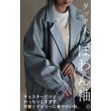 チェスターコート レディース アウター コート ロング 黒 ロングコート ベー | HUG.U | 詳細画像4