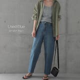 デニム パンツ ボトムス レディース スラウチパンツ テーパード テーパードパ | HUG.U | 詳細画像10 