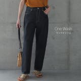 デニム パンツ ボトムス レディース スラウチパンツ テーパード テーパードパ | HUG.U | 詳細画像11 