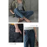デニム パンツ ボトムス レディース スラウチパンツ テーパード テーパードパ | HUG.U | 詳細画像12 