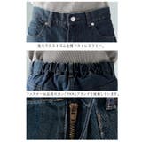 デニム パンツ ボトムス レディース スラウチパンツ テーパード テーパードパ | HUG.U | 詳細画像15 