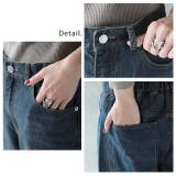 デニム パンツ ボトムス レディース スラウチパンツ テーパード テーパードパ | HUG.U | 詳細画像17 