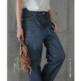 デニム パンツ ボトムス レディース スラウチパンツ テーパード テーパードパ | HUG.U | 詳細画像18 