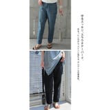 デニム パンツ ボトムス レディース スラウチパンツ テーパード テーパードパ | HUG.U | 詳細画像4 