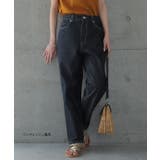 デニム パンツ ボトムス レディース スラウチパンツ テーパード テーパードパ | HUG.U | 詳細画像5 