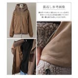 ボアコート レディース  ボア 暖か コート ボアアウター ブルゾン | HUG.U | 詳細画像17 