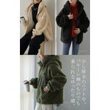 ボアコート レディース  ボア 暖か コート ボアアウター ブルゾン | HUG.U | 詳細画像18 