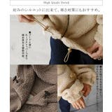 ボアコート レディース  ボア 暖か コート ボアアウター ブルゾン | HUG.U | 詳細画像19 