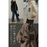 ボアコート レディース  ボア 暖か コート ボアアウター ブルゾン | HUG.U | 詳細画像21 