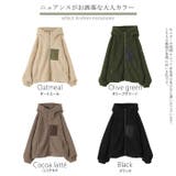 ボアコート レディース  ボア 暖か コート ボアアウター ブルゾン | HUG.U | 詳細画像25 