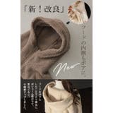 ボアコート レディース  ボア 暖か コート ボアアウター ブルゾン | HUG.U | 詳細画像6 