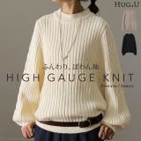 「ぽわん袖。」優しい表情を繕う上質ニット ニット レディース | HUG.U | 詳細画像1