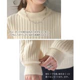 「ぽわん袖。」優しい表情を繕う上質ニット ニット レディース | HUG.U | 詳細画像17
