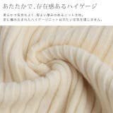 「ぽわん袖。」優しい表情を繕う上質ニット ニット レディース | HUG.U | 詳細画像9