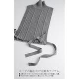 ニット セットアップ レディース ニットワンピース ニットベスト ワンピース | HUG.U | 詳細画像10 