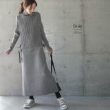 ニット セットアップ レディース ニットワンピース ニットベスト ワンピース | HUG.U | 詳細画像11 