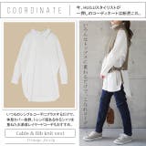 ニット セットアップ レディース ニットワンピース ニットベスト ワンピース | HUG.U | 詳細画像17 