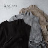 ニット セットアップ レディース ニットワンピース ニットベスト ワンピース | HUG.U | 詳細画像4 