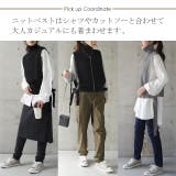 ニット セットアップ レディース ニットワンピース ニットベスト ワンピース | HUG.U | 詳細画像7 