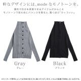 ニット レディース 変形 アシンメトリー アシメ トップス セーター ドルマン | HUG.U | 詳細画像22