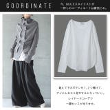 ニット レディース 変形 アシンメトリー アシメ トップス セーター ドルマン | HUG.U | 詳細画像24