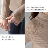 ニット タートルネック レディース トップス リブニット プルオーバー 細リブ | HUG.U | 詳細画像18