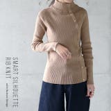 ニット タートルネック レディース トップス リブニット プルオーバー 細リブ | HUG.U | 詳細画像19
