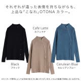ニット タートルネック レディース トップス リブニット プルオーバー 細リブ | HUG.U | 詳細画像20