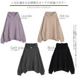 パーカー レディース 裏シャギー トップス トレーナー スウェット サイドジッ | HUG.U | 詳細画像24 