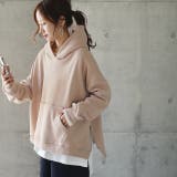 ミルクティ | パーカー レディース 裏シャギー トップス トレーナー スウェット サイドジッ | HUG.U