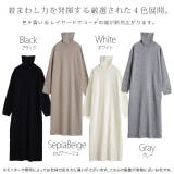ニットワンピース レディース ワンピース ニット タートルネック ニットワンピ | HUG.U | 詳細画像21 