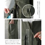 オールインワン レディース サロペット 大きいサイズ オーバーオール | HUG.U | 詳細画像16