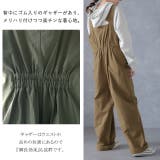 オールインワン レディース サロペット 大きいサイズ オーバーオール | HUG.U | 詳細画像21
