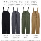 オールインワン レディース サロペット 大きいサイズ オーバーオール | HUG.U | 詳細画像22