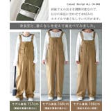 オールインワン レディース サロペット 大きいサイズ オーバーオール | HUG.U | 詳細画像23