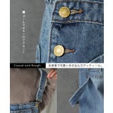 サロペット オーバーオール オールインワン レディース デニム 大きいサイズ | HUG.U | 詳細画像13 