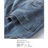 サロペット オーバーオール オールインワン レディース デニム 大きいサイズ | HUG.U | 詳細画像17 