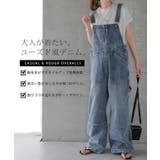 サロペット オーバーオール オールインワン レディース デニム 大きいサイズ | HUG.U | 詳細画像2 