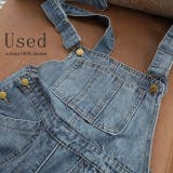 サロペット オーバーオール オールインワン レディース デニム 大きいサイズ | HUG.U | 詳細画像4 