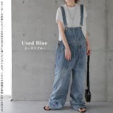 サロペット オーバーオール オールインワン レディース デニム 大きいサイズ | HUG.U | 詳細画像8 