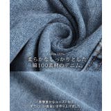 サロペット オーバーオール オールインワン レディース デニム 大きいサイズ | HUG.U | 詳細画像9 