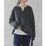 トップス スウェット レディース トレーナー 無地 長袖 レイヤード | HUG.U | 詳細画像2 