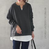 トップス スウェット レディース トレーナー 無地 長袖 レイヤード | HUG.U | 詳細画像23 