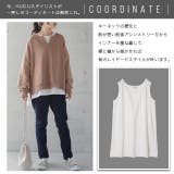 トップス スウェット レディース トレーナー 無地 長袖 レイヤード | HUG.U | 詳細画像24 